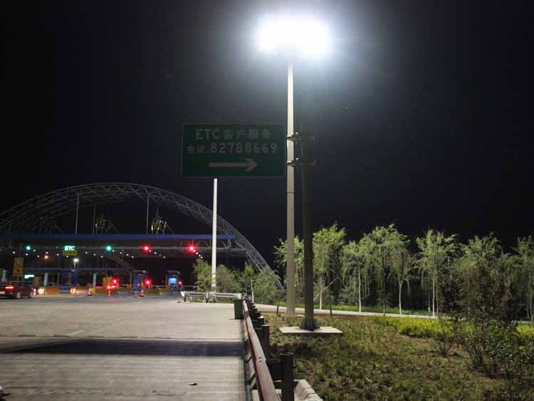 Jinan Ring Expressway Airport Station Exit Lighting