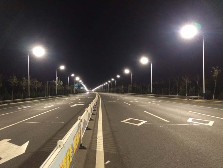 Longkou Fushou Avenue North Section Street Lighting Project