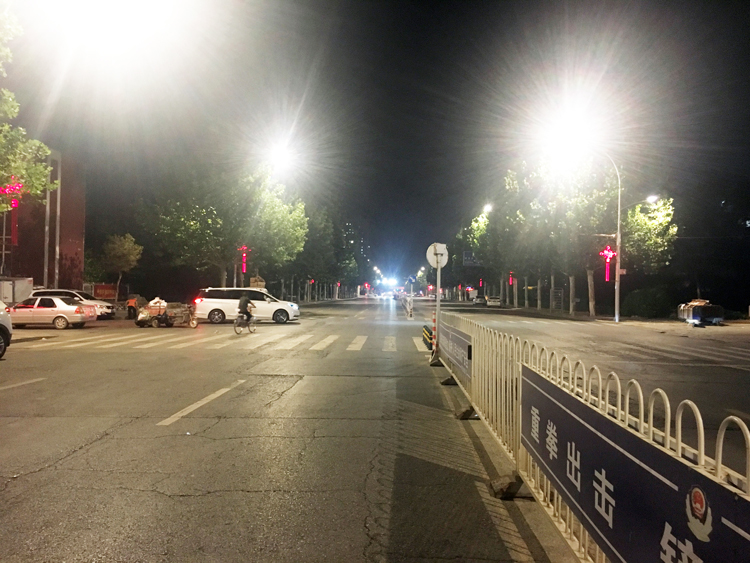 EPC Street Light Renovation Project in Suning County, Hebei Province